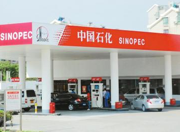 Seuic東集升級？跨界？揭秘中石化信息化布局！