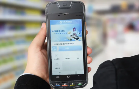 數(shù)字貨幣來襲，優(yōu)博訊助力商戶更新升級(jí)智能POS