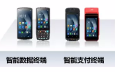 2022春運(yùn)將至，優(yōu)博訊助力鐵路出行更高效！