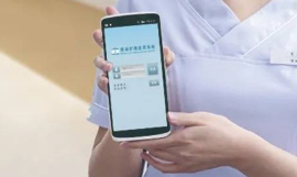 5G時代，攜手5G手持機共建移動護理高效管理新模式