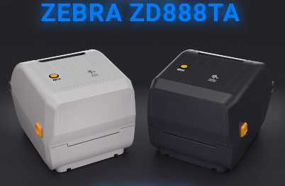 Zebra ZD888TA 桌面打印機(jī) | 物超所值，打印質(zhì)量出色，操作簡便