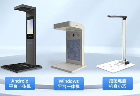 藥品追溯碼“應(yīng)掃盡掃”任務(wù)量爆炸？不慌，東集方案來了！