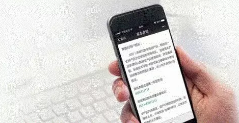 掃碼時(shí)代，二維碼能否替代紙質(zhì)說明書？