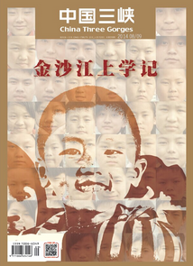 2014年8、9月號（合刊）