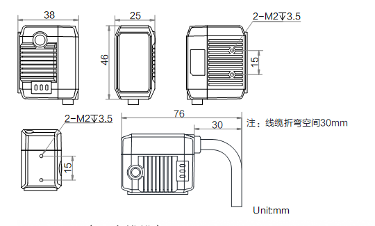 ?？抵悄茏x碼器ID2000尺寸圖.png