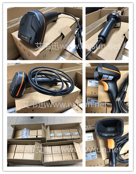 ?？礛V-IDH3013-05N-R1U手持工業(yè)掃碼槍.jpg