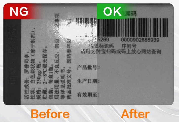 照明出色，成像良好.png