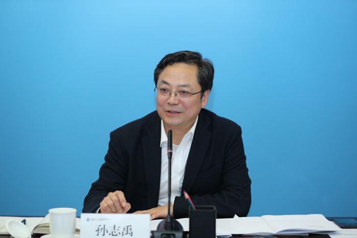 1月20日 0900 會議開始，三峽集團(tuán)黨組成員、副總經(jīng)理孫志禹主持會議——0120下午 長江環(huán)保集團(tuán)工作會（高錦濤） (45)