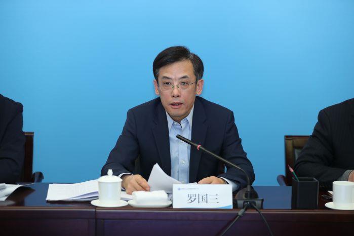 1月20日 1023 國家發(fā)展改革委基礎設施發(fā)展司羅國三司長講話——0120上午 三峽集團參與共抓長江大保護工作會（高錦濤） (50)