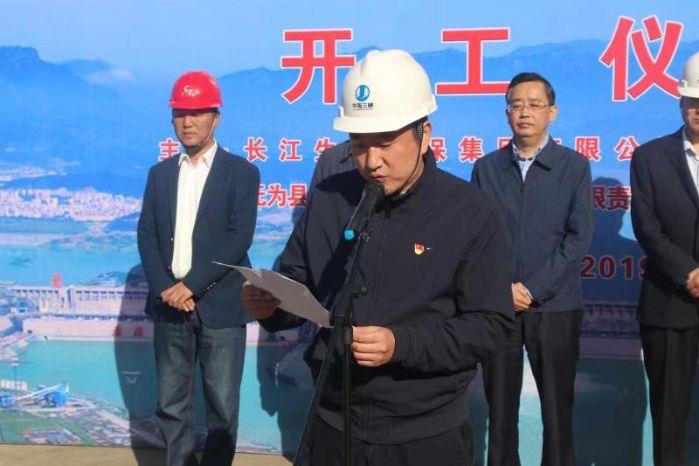 8、陳煜（順利推進(jìn)無(wú)為縣農(nóng)村污水治理扶貧試點(diǎn)項(xiàng)目開工）